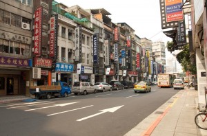 Taiwan 2011